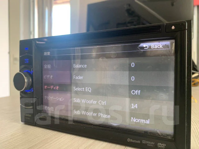 Clarion NX501 ����
