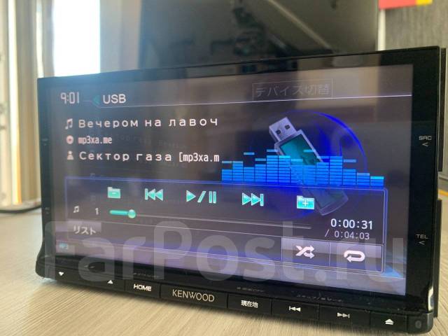 Kenwood MDV-X701, 1 DIN — 178x50 мм, б/у, в наличии. Цена: 12 500