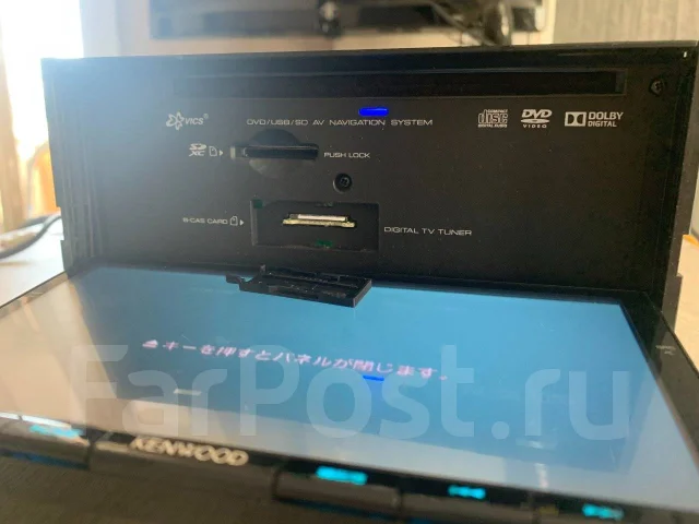 Kenwood MDV ����