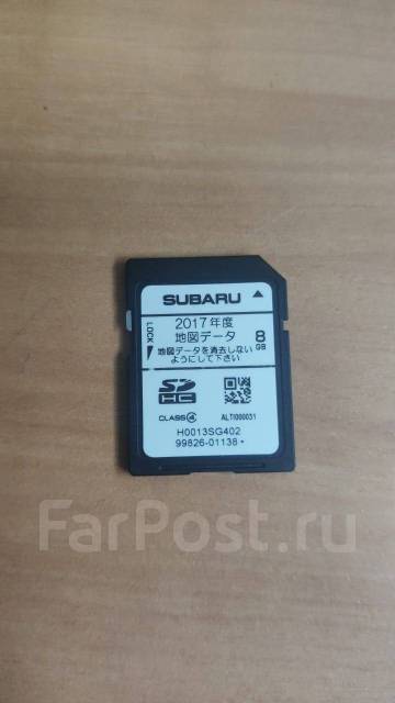 Загрузочная карта nszt y66t