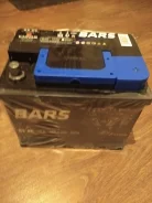 Kainar. 60��.�., ������, ������������ ����� ����