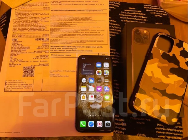 Apple iPhone 11 Pro. �/�, �����, 4G LTE, 5G, ����������, NFC ����