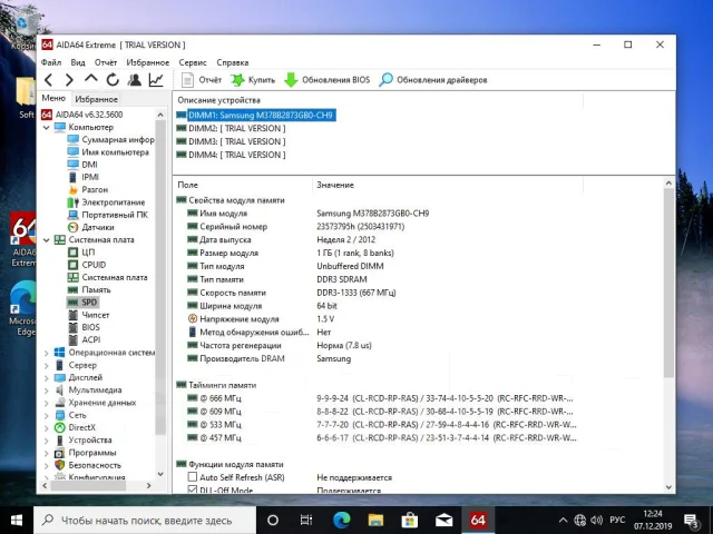 H55 ����