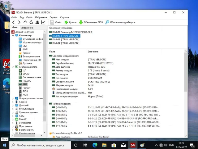 H55 ����