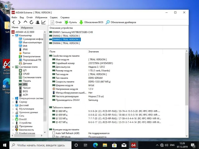 H55 ����