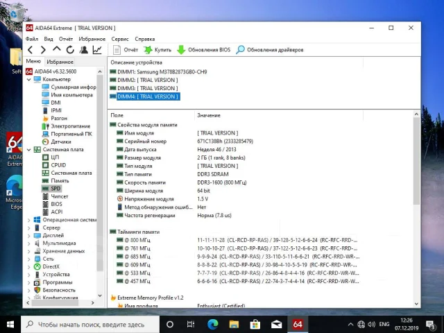 H55 ����
