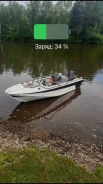 �����. 1984 ���, ����� 4,41��., ��������� ���������, 23��.�., ������ ����
