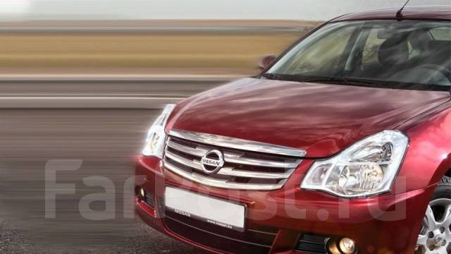 Аренда автомобиля новочеркасск