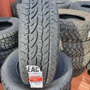 Firemax FM501. ����� at, 2020 ���, ����� ����