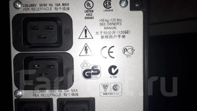Бесперебойник APC Smart-UPS SURT3000, б/у, в наличии. Цена: 75 000₽ во ...