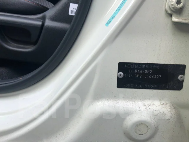 Honda Fit Shuttle. GP2 ����