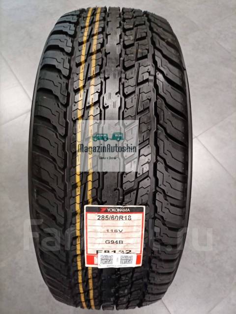 Yokohama Geolandar G94B, 285/60R18 116V, 18", 1 шт, в наличии, 285 мм ...