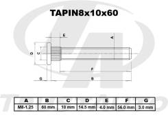 Шпилька опоры амортизатора (TA) Tapin8x10x60 TAPIN8X10X60
