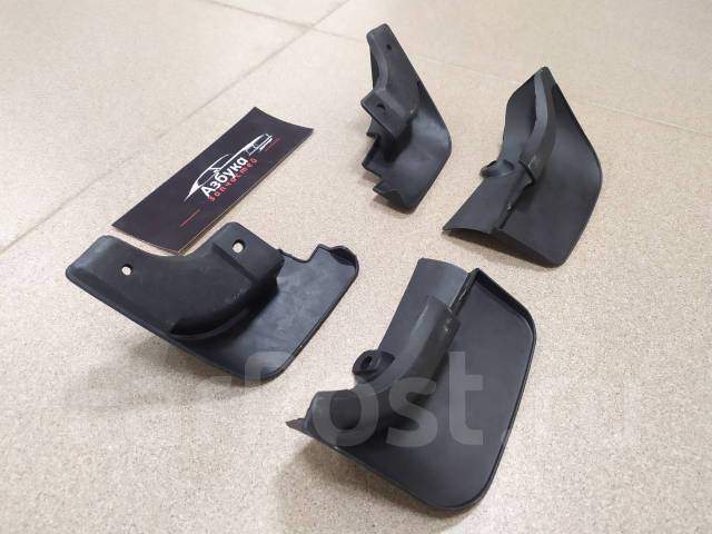 Брызговики ипсум. Брызговики ипсум. Брызговики ипсум. Тойота секвойя брызговики. Брызговики ипсум.