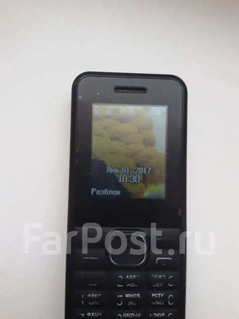 Irbis. �/�, Dual-SIM ����
