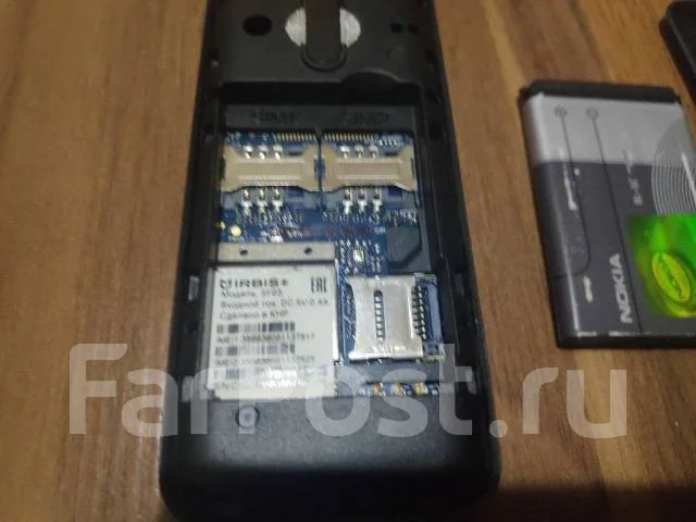 Irbis. �/�, Dual-SIM ����