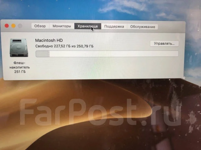 Apple MacBook Pro 13 2013 Late. 13", 2,4����, ��� 8 ��, ���� 256���, WiFi: 1, Bluetooth: 1, ����������� �� 5��. ����