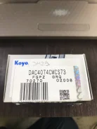 ��������� ������� KOYO DAC4074CWCS73 ����