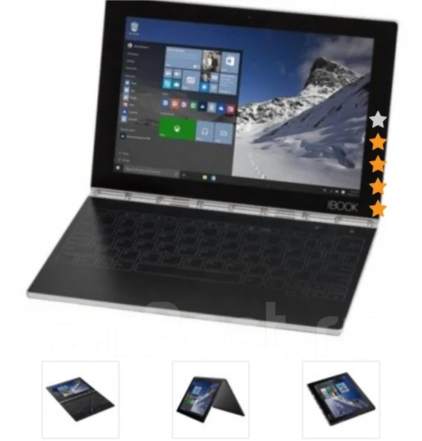 Lenovo Yoga Book ����