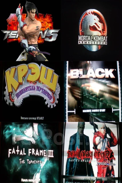 Sony PlayStation 2 ����