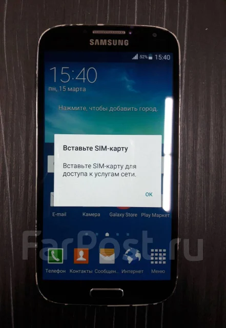 Samsung Galaxy S4. �/�, �����������, 3G, Dual-SIM ����