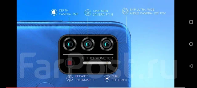Umidigi A9 Pro. �/�, �������, �����, 3G, 4G LTE, Dual-SIM ����