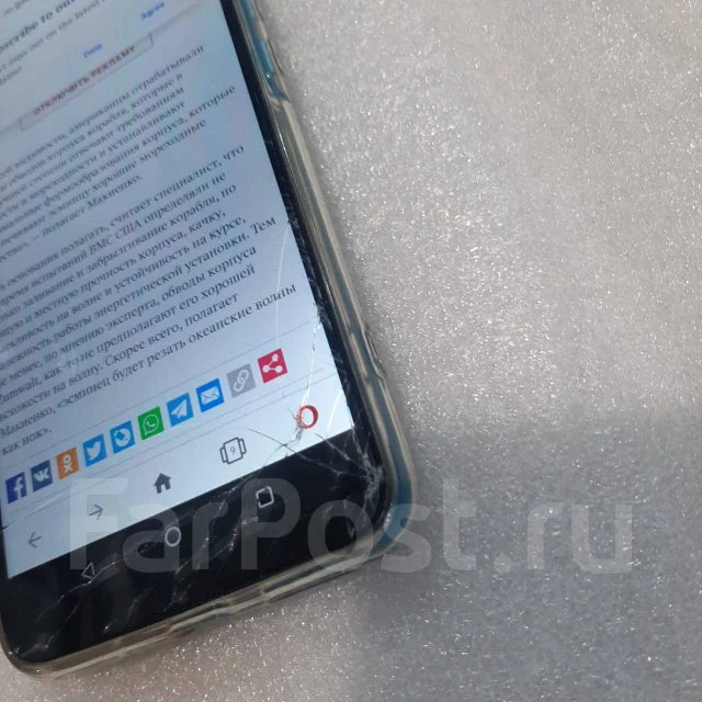 Umidigi A9 Pro. �/�, �������, �����, 3G, 4G LTE, Dual-SIM ����