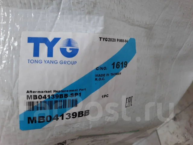 ������ ����� x Mb04139bb ����