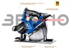 ���� d 210 ��, 2000 �� ����������� ���� (��������), ������������ (���-75) ����