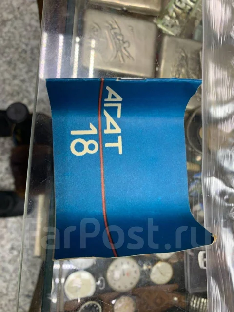 ���� 18 ����