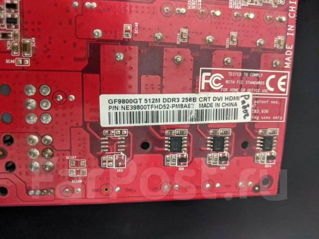 GeForce 9800 GT ����