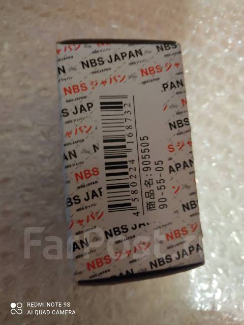 Лампочка в фару на мопед DIO AF34/35 - Мотозапчасти во Владивостоке