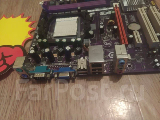 AMD ����