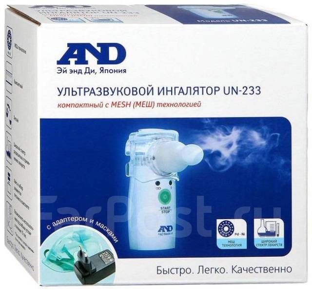 Меш-небулайзер AND UN-233AC, медицинская техника и косметическое ...