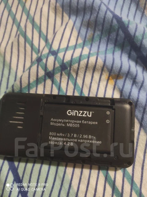 Ginzzu. �/� ����