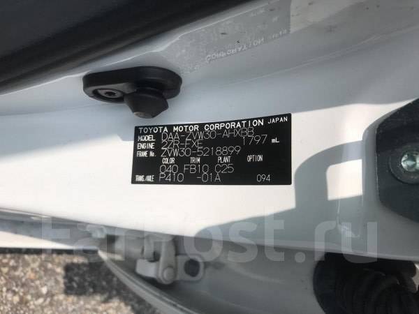 Где находится номер двигателя приус Амортизатор багажника Toyota Prius 2010 689500W520 ZVW30 2Zrfxe, задний купить в