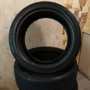 Nexen N5000. ������, �/�, ����� 20 % ����