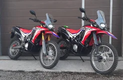 Motoland Dakar ST. 250����. ��., ��������, ���, ��� ������� ����