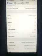 Apple iPhone 6. �/�, 128 ��, ������, 3G ����