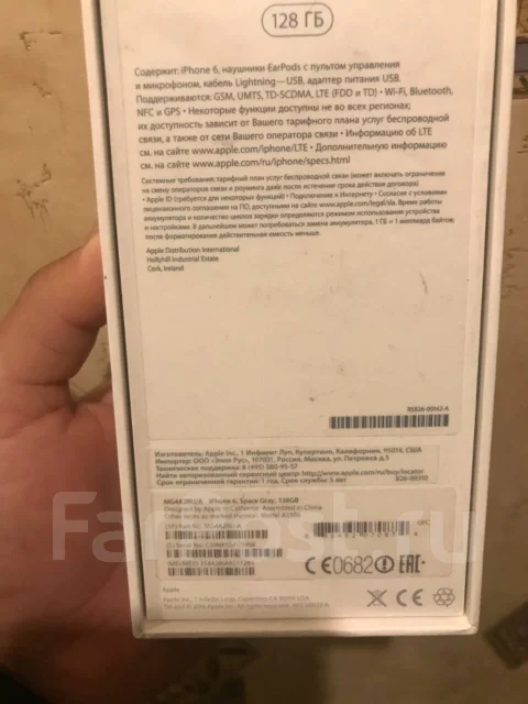 Apple iPhone 6. �/�, ������, 3G ����