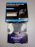 ������� ��������� �������� �������� D2228MH PF1482, SP2033, 4UP03891, GP2033, D2228, 044650K280, QF84802, 044650K410, 044650K030, WS425800, NKT1176, 9...