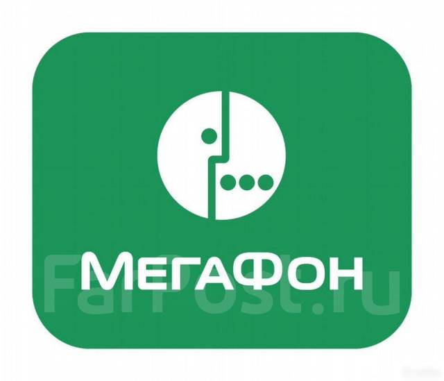 Мегафон иваново режим работы