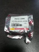 ����������� ������� ������ TO Corolla AE10# / AE11# 4865412090 ����