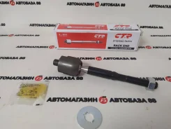 NEW! ������� ���� CTR CRT-75 45503-29535 Mark2 Chaser Cresta 4WD CRT-75 ����