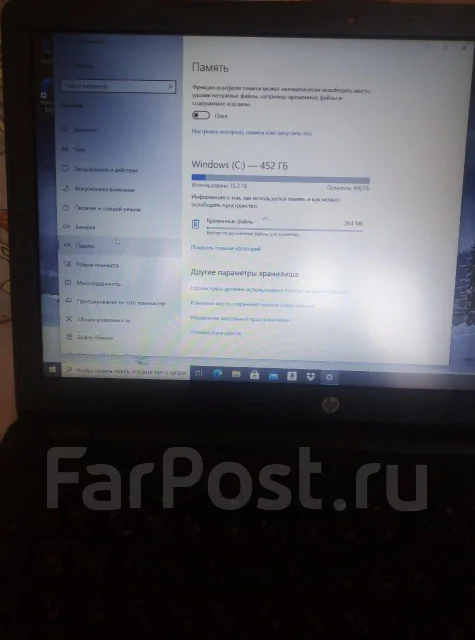 HP 15-bw043ur. ��� 4 ��, WiFi: 1, Bluetooth: 1, ����������� �� 3��. ����