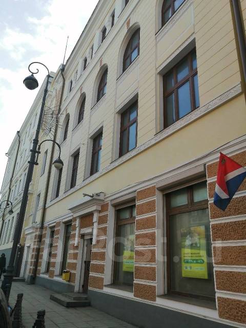 Осаго владивосток офисы
