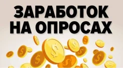 ��������� �� ������� ������� � ���������. �������� � ���������� ����� ����