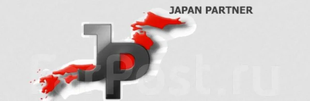 Japan partner. Japan partner. Белянцев и партнеры владивосток. Деловая встреча японцев. Японский бизнес этикет.