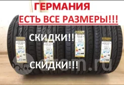 Syron Race 1 Plus. ������, 2018 ���, ����� ����