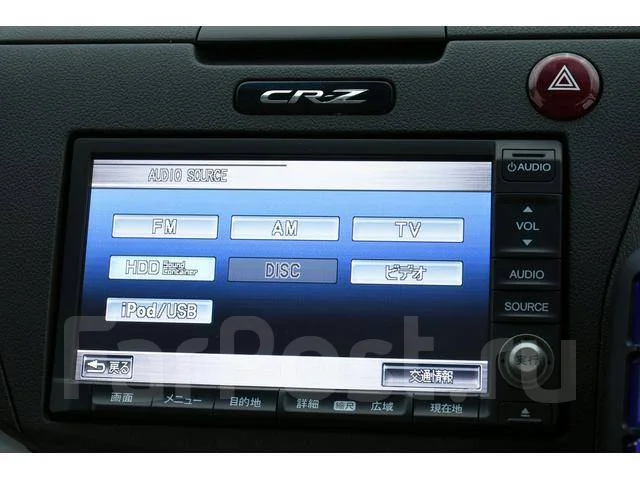 Honda CR-Z. ��������, ��������, 1.5 (118��.�.), ������, 59����. ��, �/�. ��� ����� �� ������������ ����